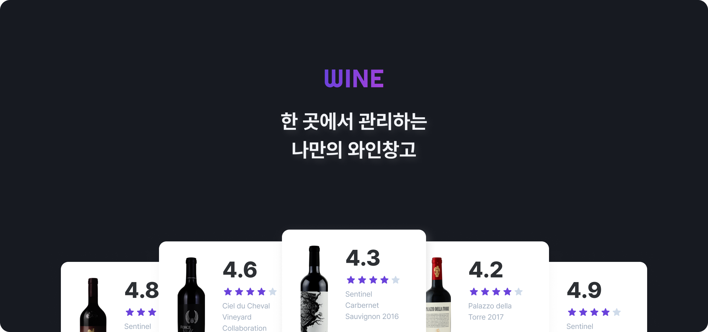 소개 이미지_01